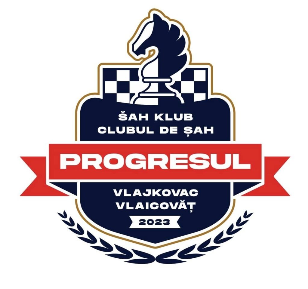 Sah Klub Progresul Vlajkovac