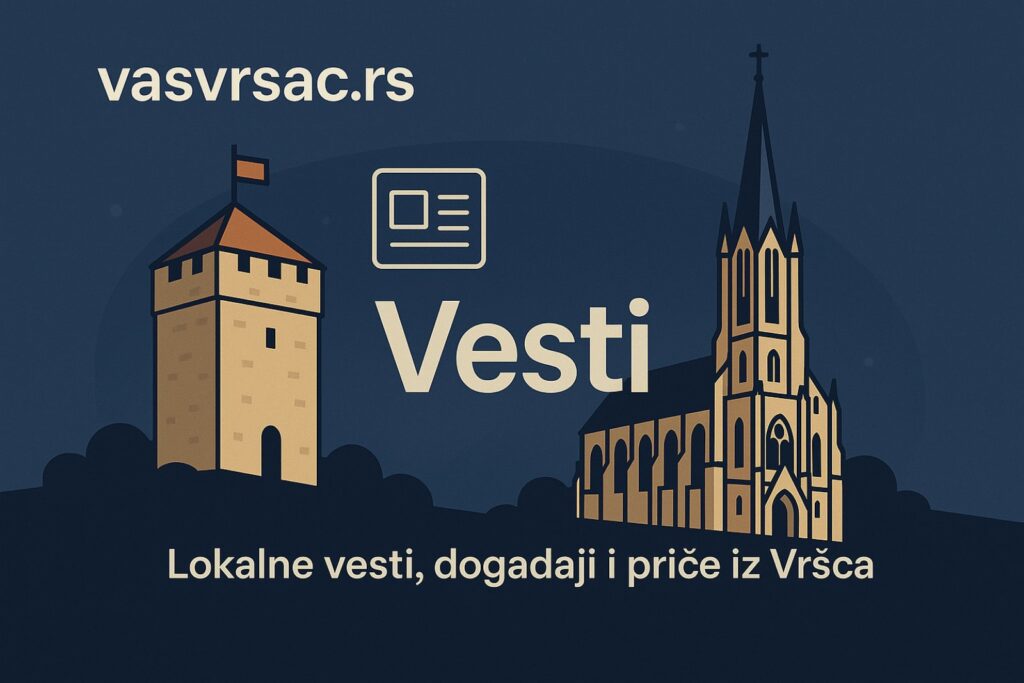 Vesti Vasvrsac